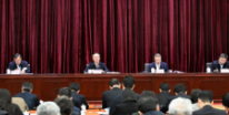 中國金融監管總局明確2025年六大監管重點任務