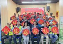 香港善美之家舉行“迎新春送福送平安”揮春活動