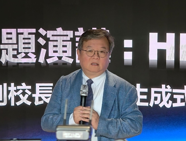 香港首個AI大模型增“隨哼成歌”等功能 料7月開放公眾使用