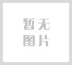 2025在粵港商春茗舉行 300名粵港商會企業代表齊聚