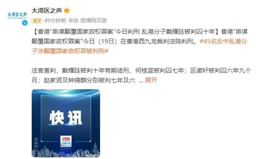 微信图片_20241127182641.png