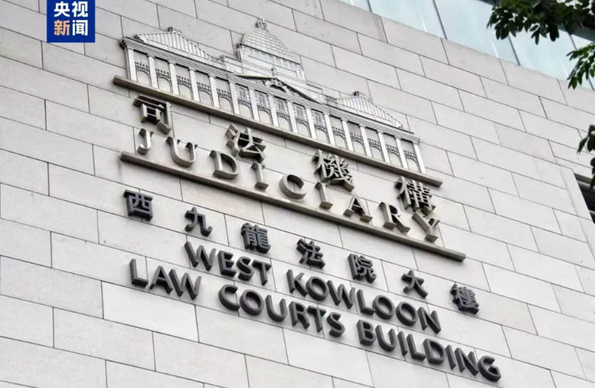 微信图片_20241127182650.png