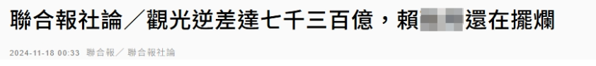 微信图片_20241127183015.png