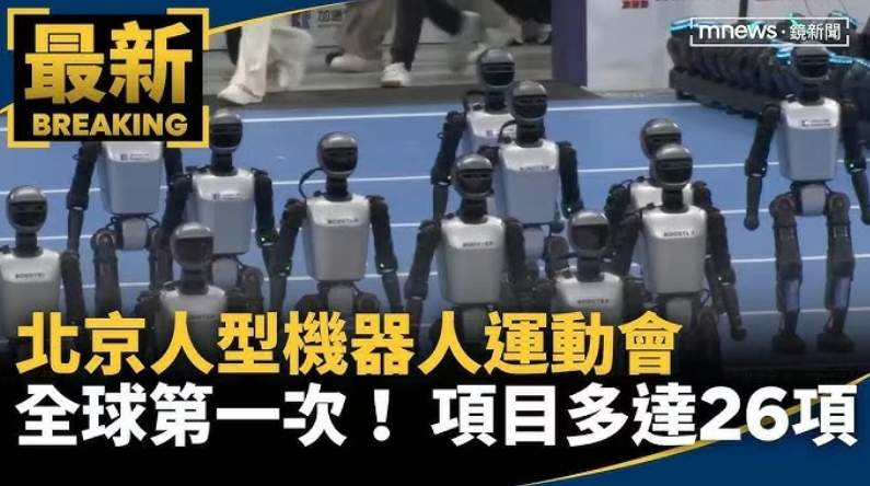微信截图_20250819114613.png