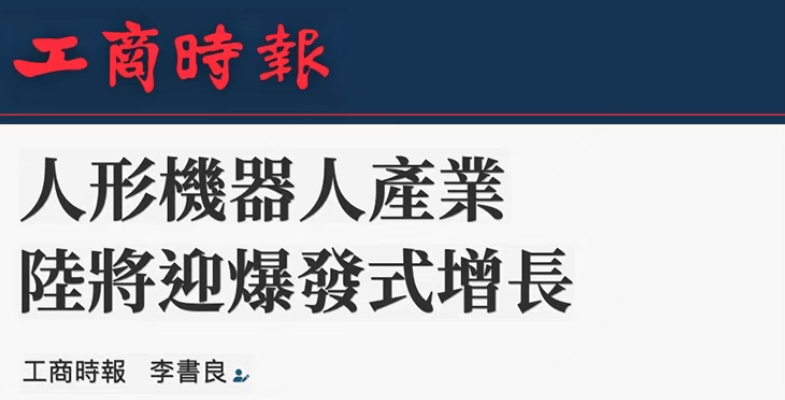 微信截图_20250819114622.png