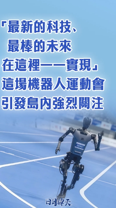 微信截图_20250819114645.png