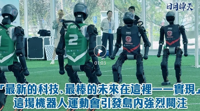 微信截图_20250819114550.png